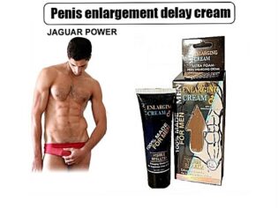 Penis Cream In Karnataka | Sex Toy India