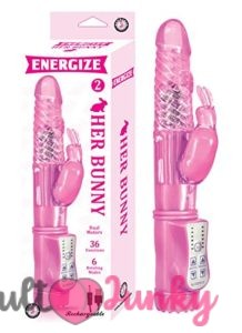 Pink Jack Rabbit Vibrator For Girls