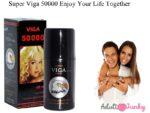 New Super VIGA 50000 Delay Spray Stop Premature Ejaculation With Vitamin E