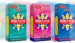 Sex Toys In Panaji | www.adultjunky.com | Sex Toys In India | Sex Toys For men | Adultproductsindia | Sex Toys | Dotted Condoms | Condom In India | Condom In Surat | Condom In Vadodara | Condom In Faridabad | Condom In Gurgaon | Condom In Shimla | Condom In Dhanbad