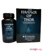 Hammer Of Thor Herbal Supplement|Cock Enlarge Pills India|Sex Power Capsules India|Sex Time Increaser |Penis Cream India|Penis Oil India|Penis Enlarge Sleeve India|Sex Doll India|Penis Pump India|Best Sex Pills India|Sex Toys For Men|Pocket Pussy India|Mini Cup Vagina India|Penis Growth Pills |Fast Result Penis Pills|Adultjunky.com