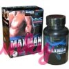 Maxman 2 Capsules For Men|Fast Result Penis Enlarge Pills|Sex Toys For Men|Sex Toys For Male|Best Penis Pills India|Sex Time increase Pills|Sex Power Tablet India|Delay Sex Cream|Adultjunky.com