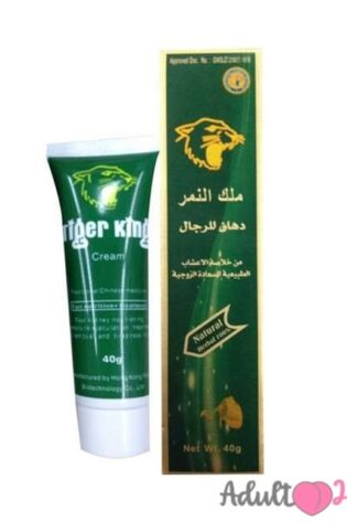 Tiger King Big Penis Size Growth Cream For Male