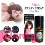 Viga 1 Million Strong Delay Spray For Men