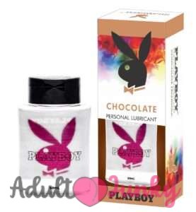 Playboy Personal Sex Lubricant -Chocolate