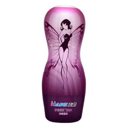 IKOKY Masturbate Mini Cup Artificial Vagina Pocket Pussy
