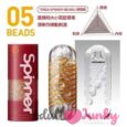 Tenga Spinner 05 Beads Ceiling Beaded Aircraft Cup